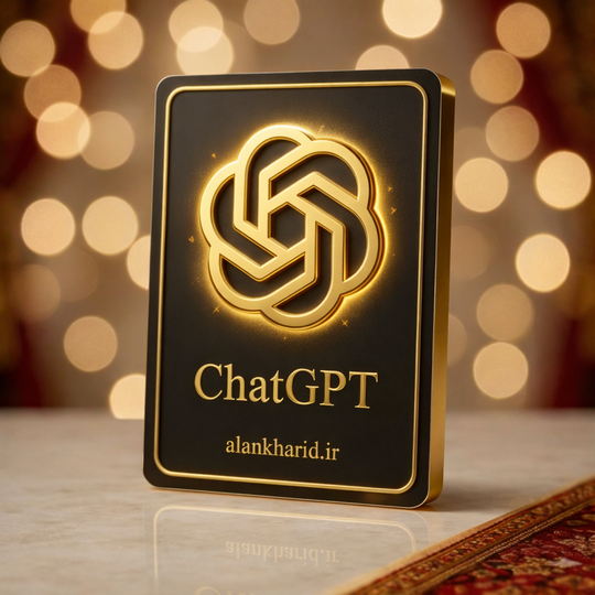 ChatGPT Plus